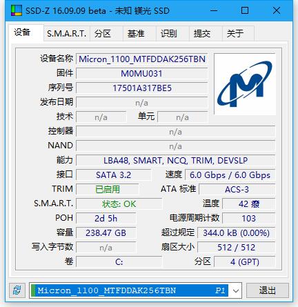 QQ截图20180813222133.jpg