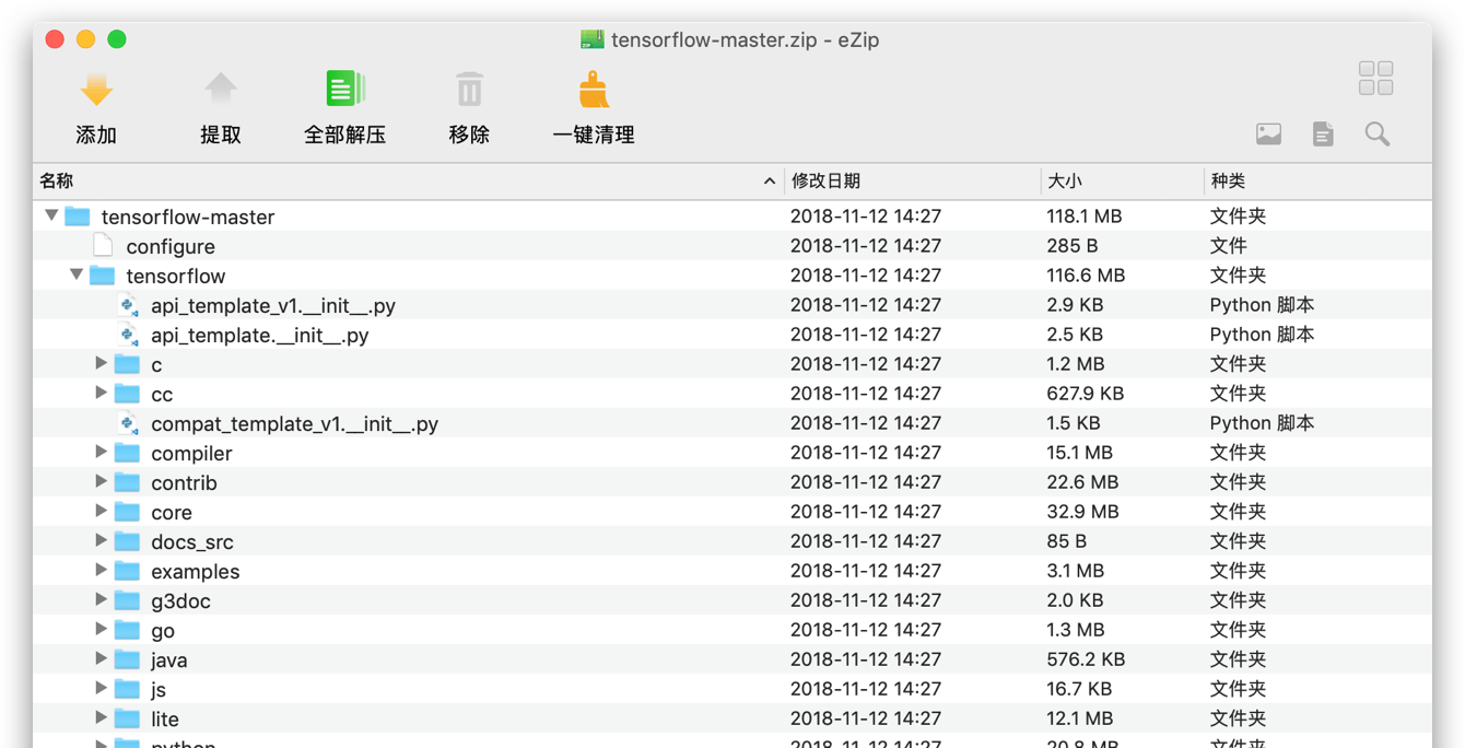 image-preview-main.png
