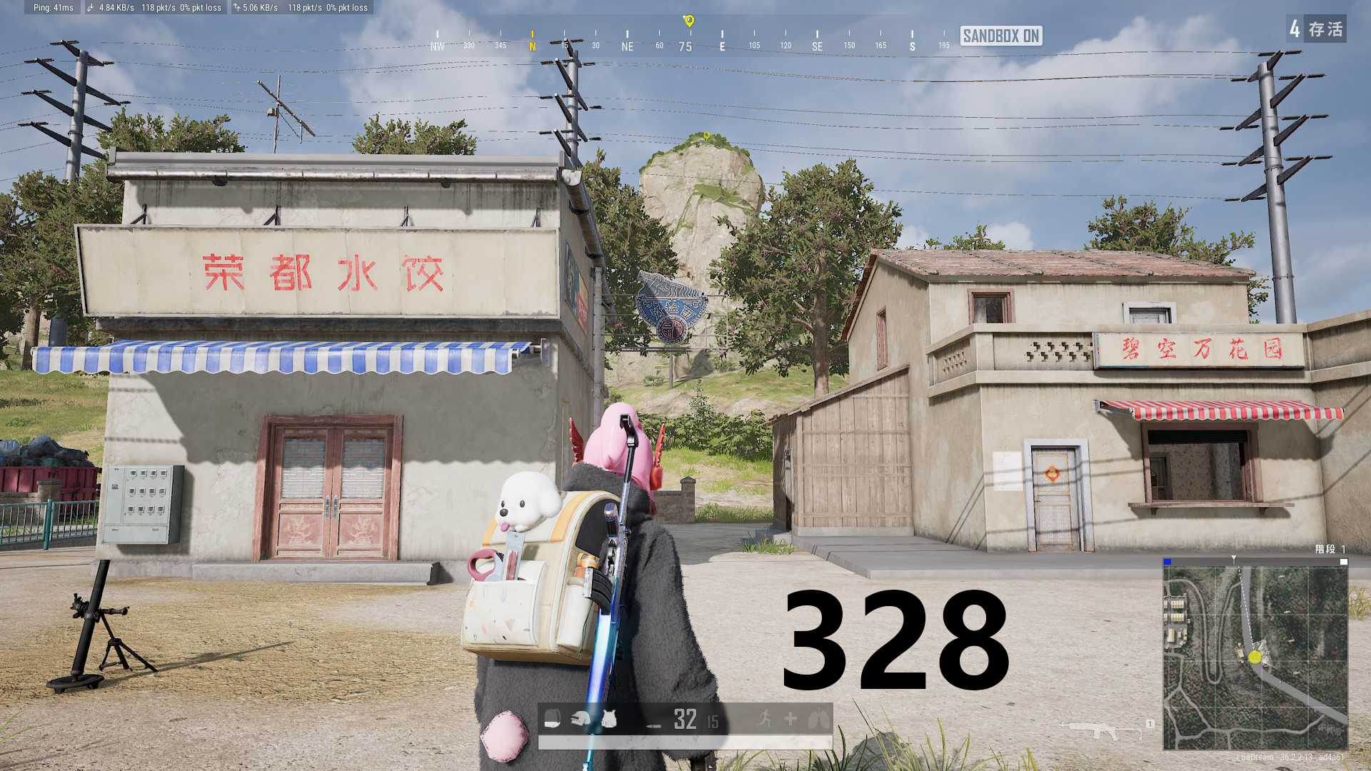 92.jpg