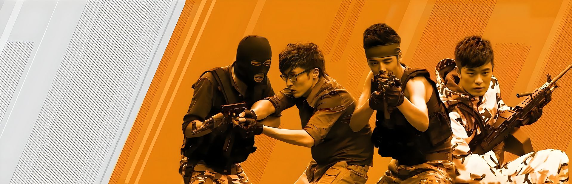 cs2.jpeg