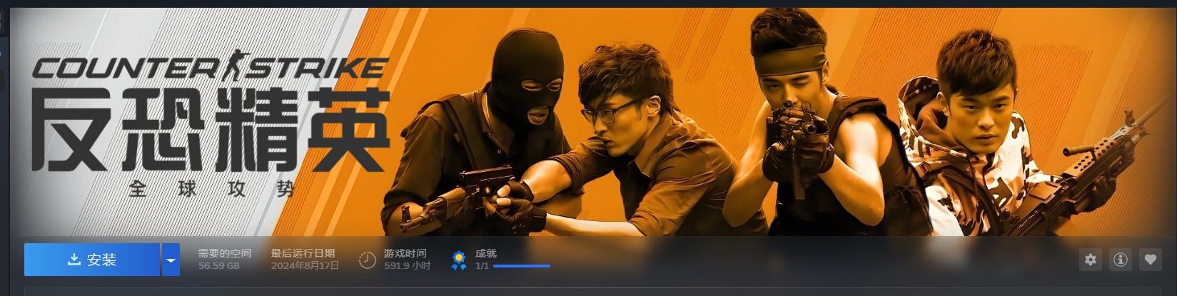 微信截图_20250808191813.png