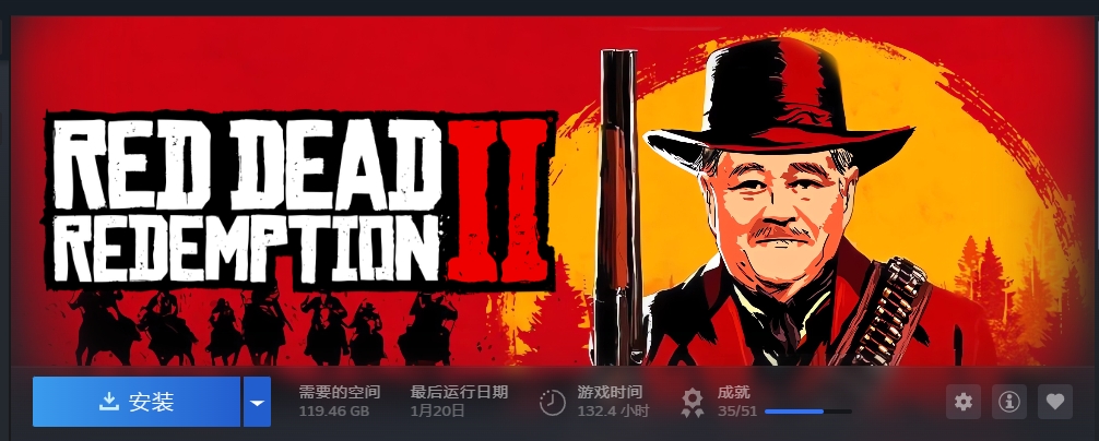 微信截图_20250808192341.png