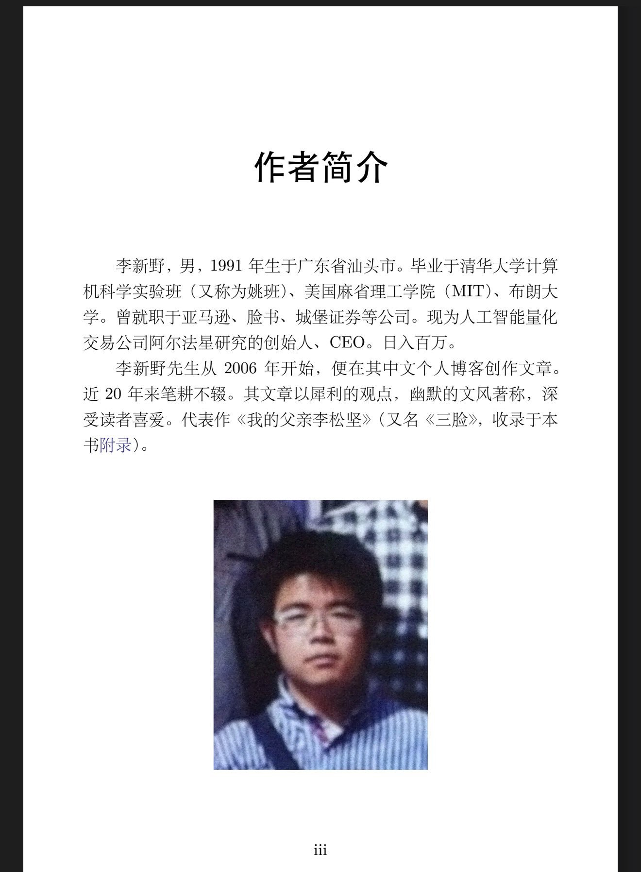 photo_2025-11-01_09-38-51 (2).jpg